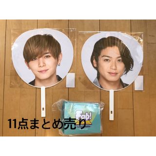 ヘイセイジャンプ(Hey! Say! JUMP)のHey!Say!JUMP コンサートグッズ(アイドルグッズ)