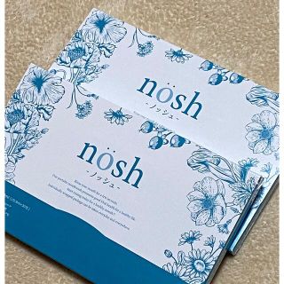 ノッシ(NOSH)のnosh ノッシュ 30包×2箱(口臭防止/エチケット用品)