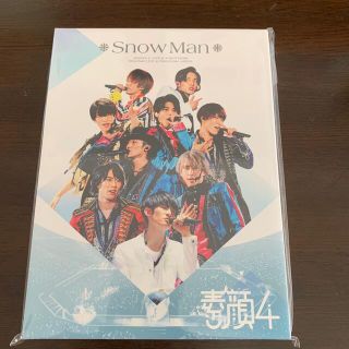 ジャニーズ(Johnny's)の【新品未開封！】素顔4 snowman盤 (アイドル)