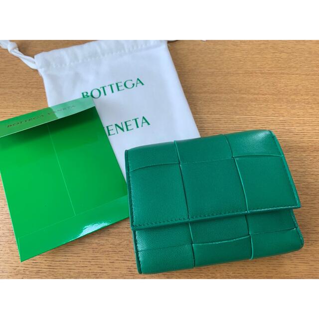 BOTTEGA VENETA　ミニウォレット　ミニ財布　イントレチャート　完売品