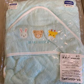 ミキハウス(mikihouse)の無撚糸おくるみバスタオル　ミキハウスベビー　新品　ミキハウス(タオル/バス用品)