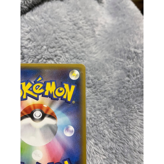 ポケモンカード リザードン25th 25周年 ポケモンカード リザードン25th 25周年