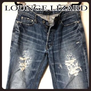 ラウンジリザード(LOUNGE LIZARD)の【LOUNGE LIZARD ラウンジ リザード】メンズ ダメージジーンズ 美品(デニム/ジーンズ)