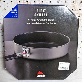 エムエスアール(MSR)のMSR FLEX SKILLET フレックススキレット フライパン キャンプ用(調理器具)