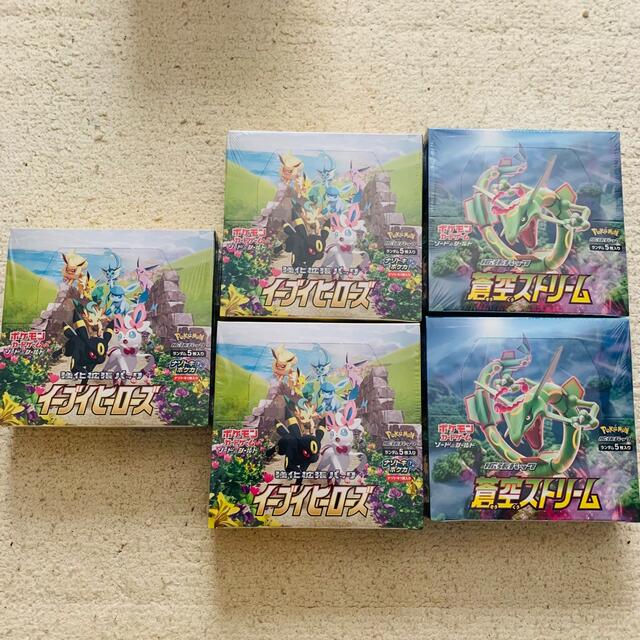 【日本製】 ポケモン - イーブイヒーローズ3BOX 蒼空ストリーム2BOX Box/デッキ/パック 2