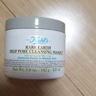 キールズ(Kiehl's)のキールズ　ディープポア　クレンジングマスク(パック/フェイスマスク)