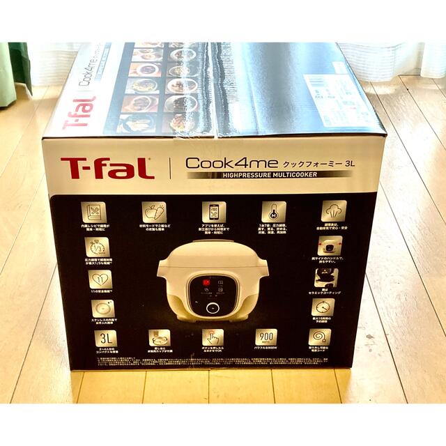 T-fal(ティファール)の新品•未使用 ティファール クックフォーミー 3L CY8701JP  スマホ/家電/カメラの調理家電(調理機器)の商品写真