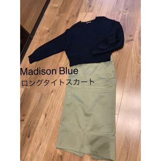 マディソンブルー(MADISONBLUE)の【春コーデ】MADISON BLUEカーキロングタイトスカートSOFIE(ロングスカート)