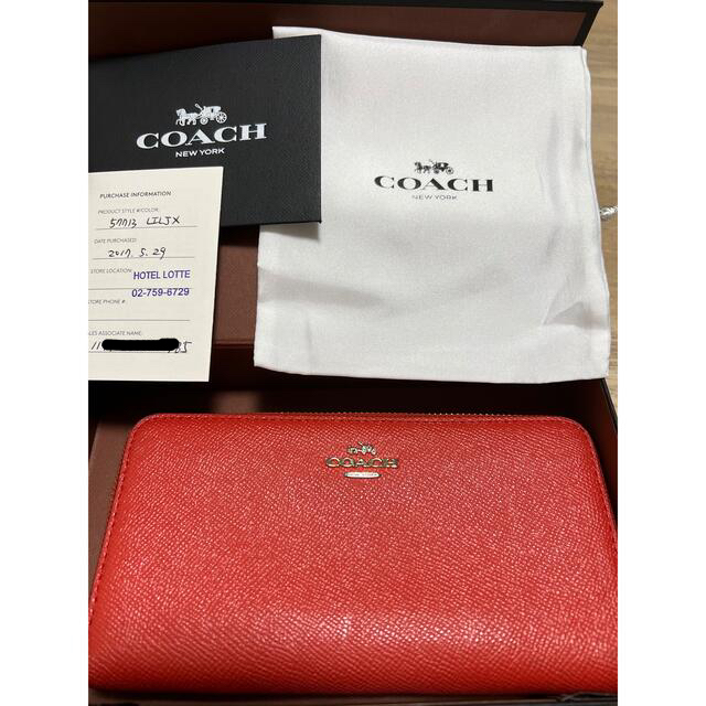 COACH(コーチ)のコーチ アコーディオン ジップ ウォレット 57713 LILJX レディースのファッション小物(財布)の商品写真