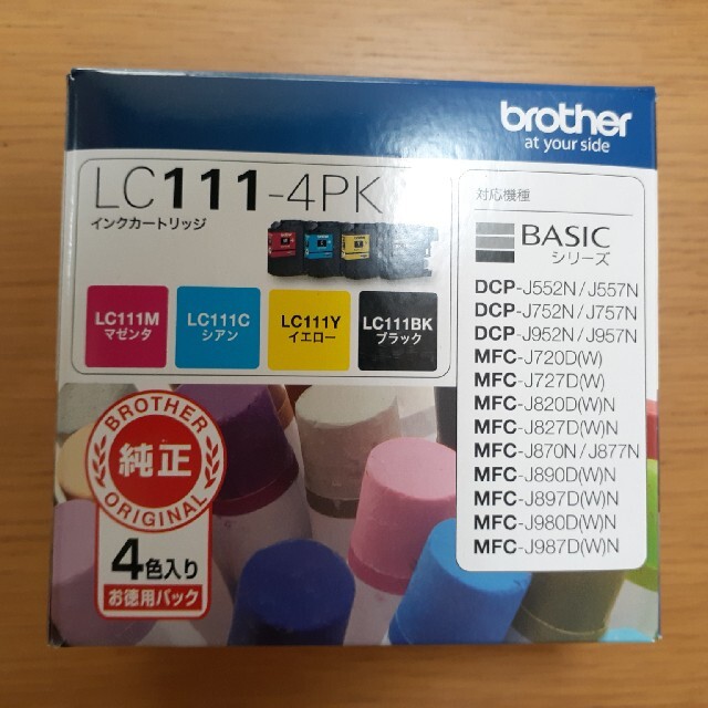 brother(ブラザー)のbrother　LC111 4色パック　新品未使用品 インテリア/住まい/日用品のオフィス用品(OA機器)の商品写真