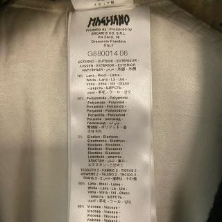 Maison Martin Margiela - magliano マリアーノ 19fwチェスターコート