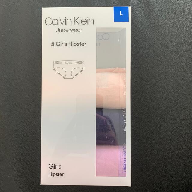 Calvin Klein(カルバンクライン)のカルバンクライン　ガールズ Lサイズ　ショーツ　コストコ レディースの下着/アンダーウェア(ショーツ)の商品写真