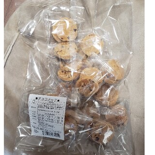 未開封★カフェプリムラ　おからクッキー　300g(ダイエット食品)