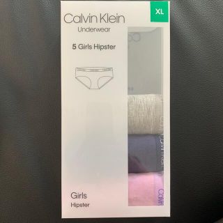 カルバンクライン(Calvin Klein)のカルバンクライン　ガールズ　XL ヒップスター　コストコ(ショーツ)