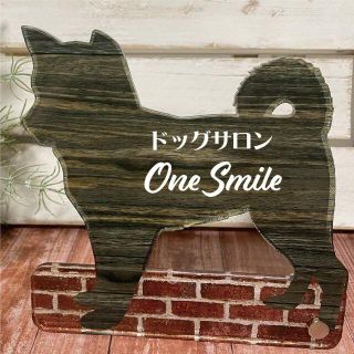 柴犬　表札　看板（屋外利用可能）　メモリアルグッズ(ウェルカムボード)