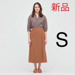 ユニクロ(UNIQLO)の新品　ユニクロ　リネンレーヨンナロースカート　34ブラウン　Sサイズ(ロングワンピース/マキシワンピース)