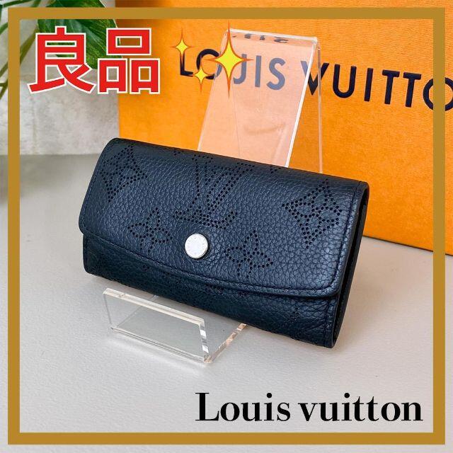 LOUIS VUITTON(ルイヴィトン)の✨良品✨ ルイヴィトン　ミュルティクレ4  キーケース　マヒナ　ノワール レディースのファッション小物(キーケース)の商品写真