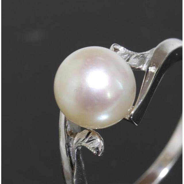 ミキモト MIKIMOTO パール 7.5mm リング 11号 K14WG 3g SFFpl7Iv8L