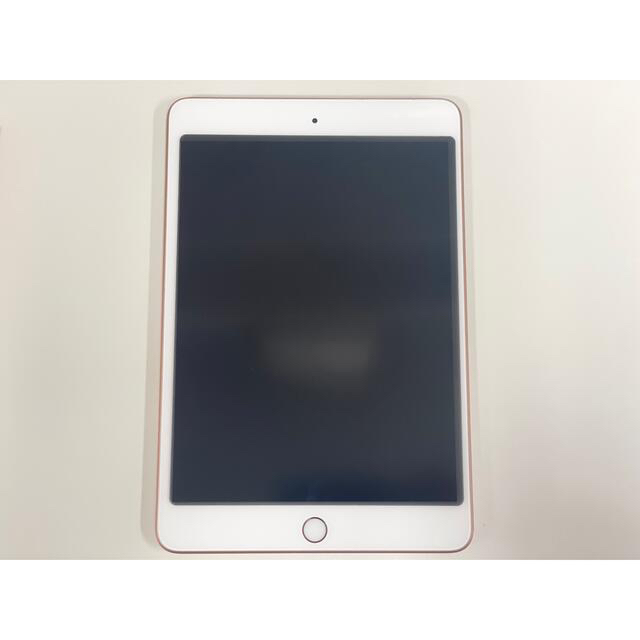 PC/タブレットiPad mini 第5世代 Wi-Fi＋cellularモデル 256GB