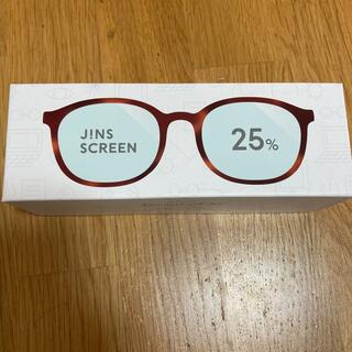 ジンズ(JINS)の空箱　メガネケース　JINS フレームなし　眼鏡　レンズ　ブルーライトカット(サングラス/メガネ)
