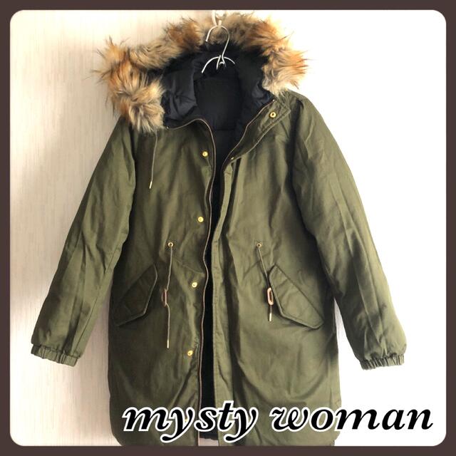 mysty woman(ミスティウーマン)の【mysty woman 】レディース リバーシブル モッズコート 美品 レディースのジャケット/アウター(モッズコート)の商品写真