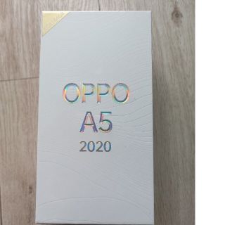 オッポ(OPPO)のOPPO a5 2020 ブルー　新品未開封(スマートフォン本体)