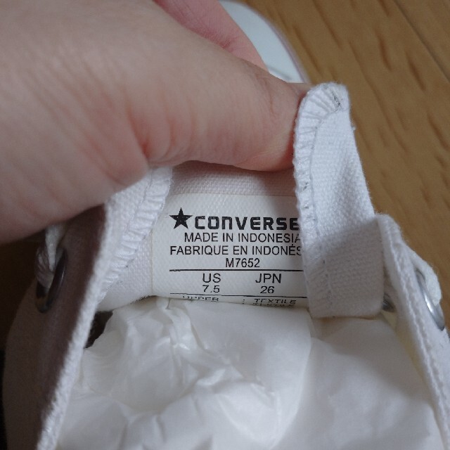 CONVERSE(コンバース)のコンバース キャンバス オールスターOX メンズの靴/シューズ(スニーカー)の商品写真