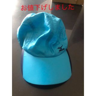 ミズノ(MIZUNO)の(値下げ)ミズノ✳︎キャップ✳︎ランニングキャップ✳︎✳︎Mサイズ✳︎メンズ(キャップ)