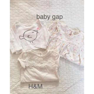 ベビーギャップ(babyGAP)の50〜70ロンパース3点セット まとめ売り(ロンパース)