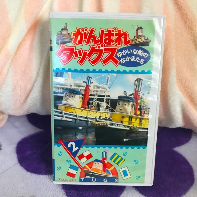 がんばれタッグス ゆかいな船のなかまたち 2 まとめ盤の通販 by がんばれタッグス ゆかいな船のなかまたち 2 まとめ盤の通販 by