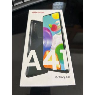 サムスン(SAMSUNG)のSAMSUNG Galaxy A41 SC-41A ブラック SIMフリー(スマートフォン本体)