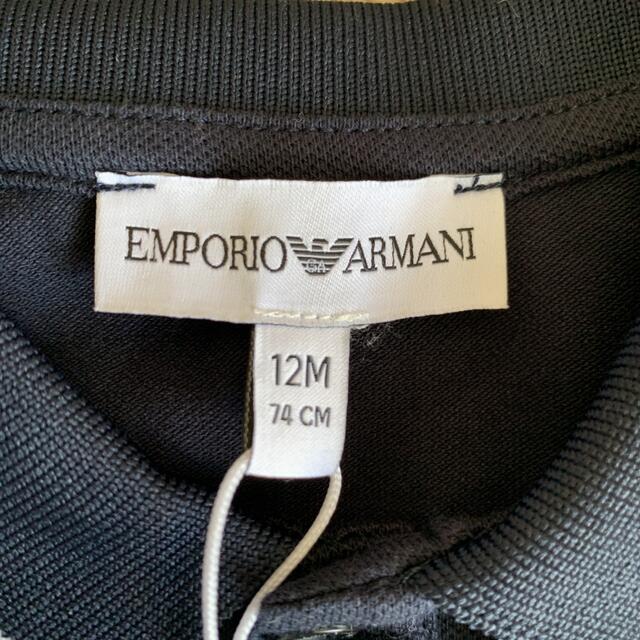 Emporio Armani(エンポリオアルマーニ)のアルマーニ EMPORIO ARMANI ベビー　長袖ポロシャツ　74cm キッズ/ベビー/マタニティのベビー服(~85cm)(シャツ/カットソー)の商品写真