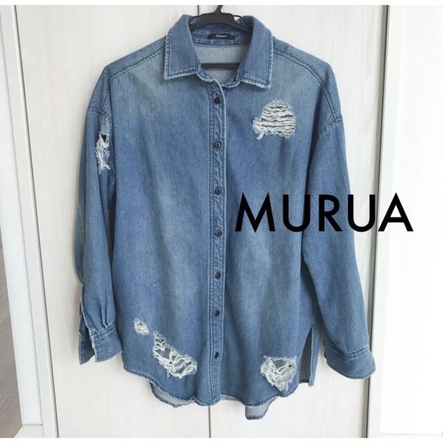 MURUA(ムルーア)のMURUA ムルーア　ダメージ　クラッシュデニムジャケット　シャツ　デニムシャツ レディースのジャケット/アウター(Gジャン/デニムジャケット)の商品写真