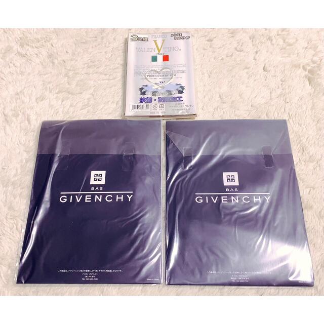 GIVENCHY(ジバンシィ)の新品　ガーターゴム付ストッキング2点、ひざ下ストッキング3足　計5足セット レディースのレッグウェア(タイツ/ストッキング)の商品写真