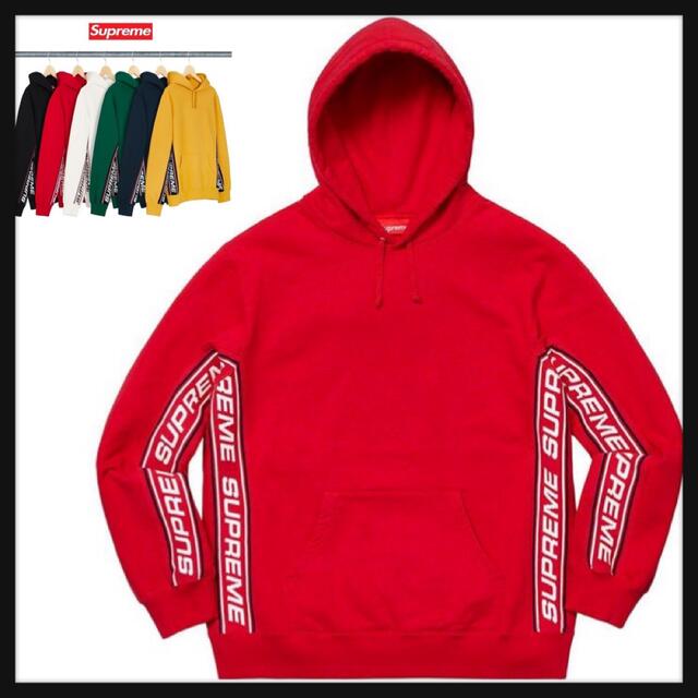 Supreme Text Rib Hooded Sweatshirt パーカーのサムネイル