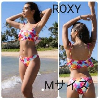 ロキシー(Roxy)の新品 ROXY ロキシー 蜷川実花 フリル ビキニ 水着 花柄 Mサイズ　9号(水着)