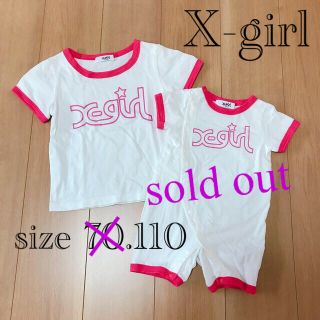 エックスガール(X-girl)のR2様専用✩.*˚(Tシャツ/カットソー)