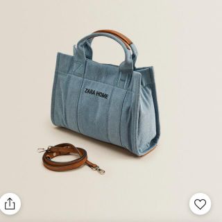 ザラ(ZARA)の新品タグ付き　ZARA HOME  ショルダーバック(ショルダーバッグ)