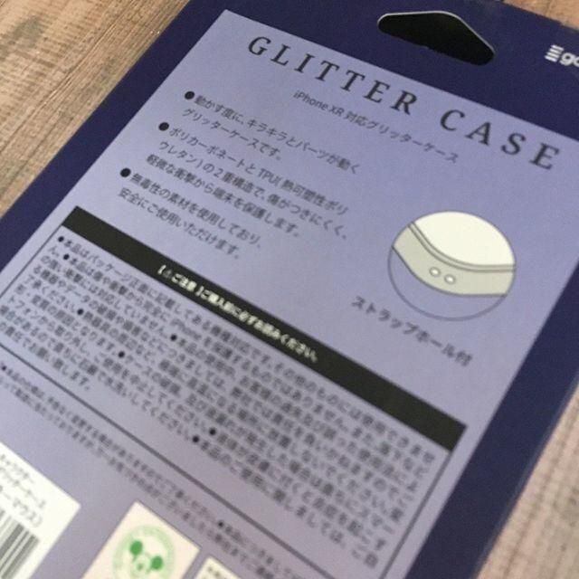 ミッキーマウス(ミッキーマウス)のミッキー iPhoneXR グリッター スマホケース スマホ/家電/カメラのスマホアクセサリー(iPhoneケース)の商品写真