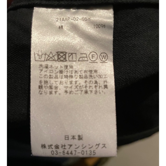 COMOLI(コモリ)の入手困難！アプレッセ バンドカラーツイルシャツ黒サイズ3 メンズのトップス(シャツ)の商品写真