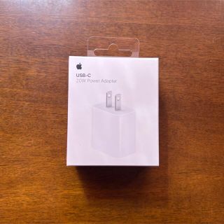 専用！【純正・新品】USB-C 20W アダプタ apple正規品(バッテリー/充電器)