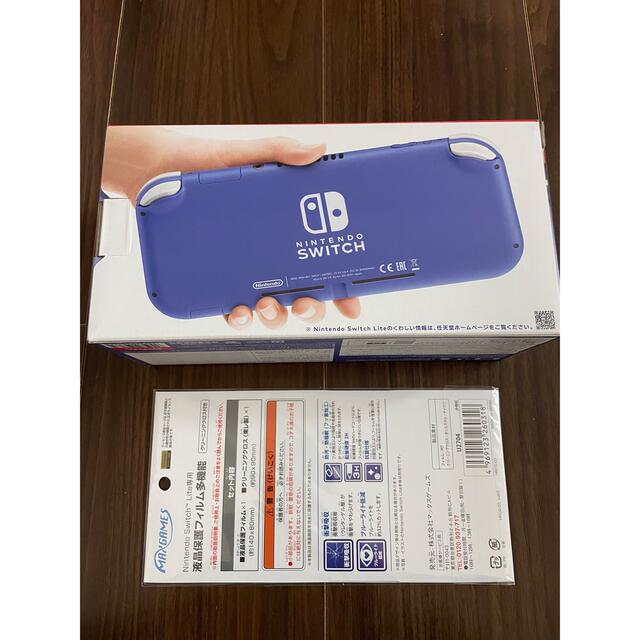 Nintendo Switch Lite 　ブルー　任天堂　スイッチ ライト本体