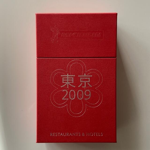 ミシュランガイド東京 2009 LIMITED EDITION モレスキンの手帳