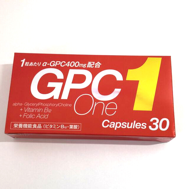 GPC1  GPCワン アルファGPC 30カプセル　新品未開封✨