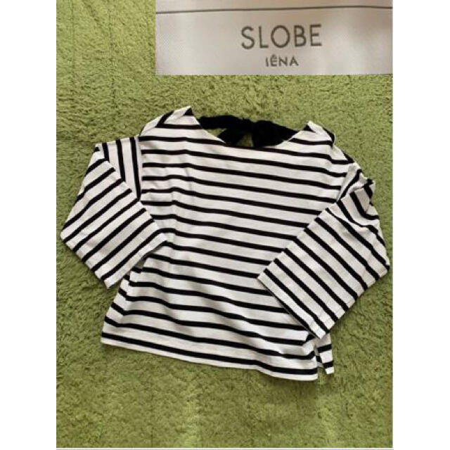 SLOBE IENA(スローブイエナ)の【美品】SLOBE IENA スレーブイエナ　白黒ボーダー　カットソー レディースのトップス(カットソー(長袖/七分))の商品写真