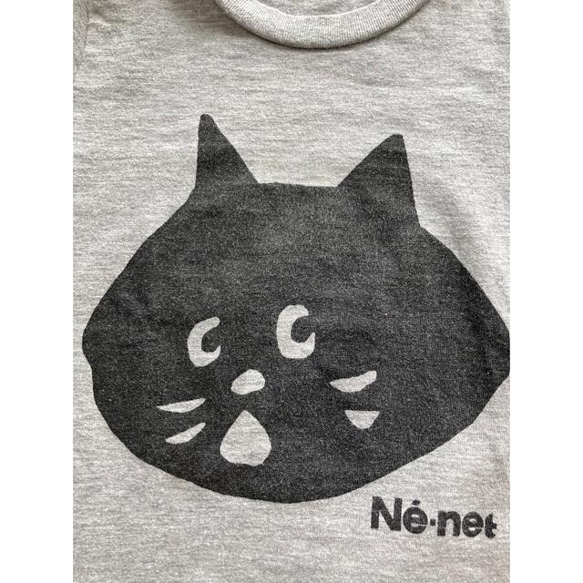 Ne-net(ネネット)のnenet にゃー　Tシャツ2枚セット　サイズ80 キッズ/ベビー/マタニティのベビー服(~85cm)(Ｔシャツ)の商品写真