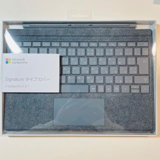 マイクロソフト(Microsoft)のMicrosoft Surface Pro Signature タイプカバー (PC周辺機器)