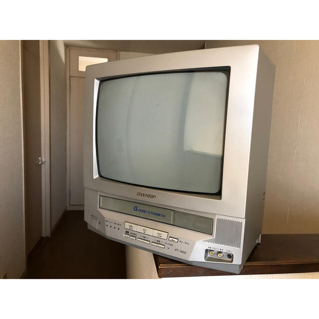 SHARP テレビデオ VT-14G2 14型 VHS | フリマアプリ ラクマ
