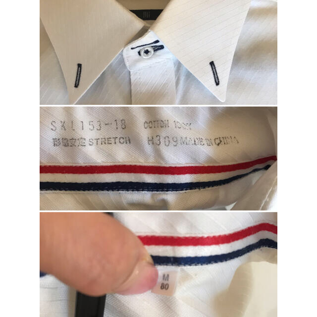 THE SUIT COMPANY(スーツカンパニー)のSUIT SELECT  ボタンダウン　ワイシャツ メンズのトップス(シャツ)の商品写真