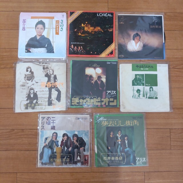 横浜銀蝿レコード　7枚セット　レトロレコード